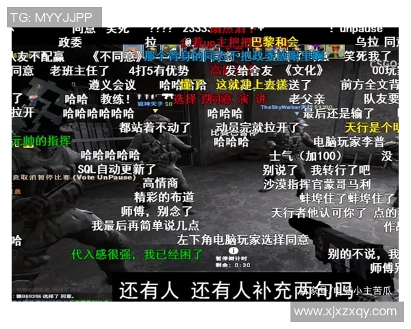 CSGO节奏排行榜揭晓JDG强势进入前四名引发热议
